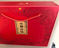 小糊涂仙雙支禮盒52度濃香型白酒純糧食酒 高端送禮酒 52度 500mL 2瓶 +100ml禮盒裝 曬單實(shí)拍圖