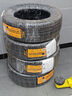 德國馬牌（Continental）汽車(chē)輪胎 215/60R16 95V FR UC7 CS 適配大眾 帕薩特 曬單實(shí)拍圖