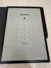 科大訊飛【旗艦新品】智能辦公本X5 10.65英寸墨水屏電紙書電子記事本 電子書閱讀器 手寫筆記本平板水墨屏 【旗艦新品】訊飛智能辦公本X5-標(biāo)準(zhǔn)版 曬單實(shí)拍圖
