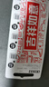 麥克賽爾（Maxell）CR2032進(jìn)口紐扣電池5粒裝3V 適用大眾奧迪現代等汽車(chē)鑰匙遙控器電子秤手表鋰電池電腦主板小米盒子 曬單實(shí)拍圖