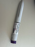 【原研進(jìn)口】穆峰達 替爾泊肽注射液  2.4ml:10mg*1支  曬單實(shí)拍圖
