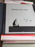 漢王（Hanvon）【新品】手寫(xiě)電紙本N10Pro二代10.3英寸電子書(shū)閱讀器墨水屏電紙書(shū)筆記本智能辦公本平板電腦128G 曬單實(shí)拍圖