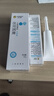 杰士邦醫(yī)用潤滑液夫妻用共80g潤滑劑潤滑油私處房事用情趣用品高潮液性 曬單實拍圖