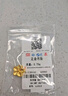 行金銀中黃金吊墜桃花轉運珠手串足金999路路通珠子送女友禮物 轉運珠吊墜（克重多退少補） 約0.8g 曬單實(shí)拍圖