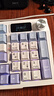 銀雕（YINDIAO）Y95PRO 98配列三模無(wú)線(xiàn)藍牙客制化機械鍵盤(pán)  辦公電競游戲 全鍵熱插拔gasket結構  云霧紫 海霞軸 曬單實(shí)拍圖