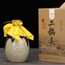 牛欄山二鍋頭 珍品十五 清香型 白酒 45度 400ml*6瓶 整箱裝 中秋送禮 曬單實(shí)拍圖