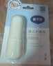 戴·可·思 嬰兒護唇膏 兒童唇膏 寶寶潤唇膏 持久保濕防干裂  3.6g 曬單實(shí)拍圖