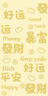HBN【雙11搶先購(gòu)】咖啡因眼霜淡細(xì)紋提拉緊致淡化黑眼圈眼袋生日禮物 曬單實(shí)拍圖