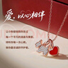 AGATHA/璦嘉莎 愛(ài)心小狗銀項(xiàng)鏈女士 生日禮物送女友閨蜜輕奢高級(jí)感吊墜 曬單實(shí)拍圖