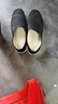 正品3520艾草防臭開(kāi)車(chē)黑布鞋一腳蹬中老年牛筋底鞋老北京男女布鞋 艾草布鞋（黑底） -標準尺碼 42 (260mm) 標準運動(dòng)鞋尺碼 曬單實(shí)拍圖