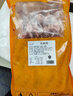 果勛燒烤套餐5-7人份（共195串） 凈重4.29斤 燒烤食材牛羊肉串半成品 曬單實(shí)拍圖