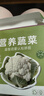 ZOCO拼圖0-3歲入門(mén)啟蒙兒童幼兒雙面圖文動(dòng)物可愛(ài)寶寶認知玩具 【耐玩加厚+材質(zhì)安+雙面認知】 【40張160片】動(dòng)物*2+水果+蔬菜 曬單實(shí)拍圖