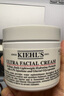 科顏氏（Kiehl's）全新第三代高保濕面霜125ml補水保濕護膚 生日禮物 曬單實(shí)拍圖