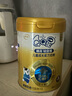 伊利QQ星榛高鉑金兒童成長(cháng)奶粉4段3歲+ CBP/DHA/乳鐵蛋白/高鈣 700g 曬單實(shí)拍圖