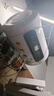 榮事達（Royalstar）40升電熱水器2200W速熱家用儲水式衛生間小戶(hù)型洗澡機一級能效節能省電 家電國家補貼RSD-E6-40 曬單實(shí)拍圖