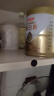 湯臣倍健星鉆蛋白粉650gX2罐 乳清蛋白粉成人中老年增強免疫力 中秋禮品 曬單實(shí)拍圖