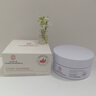 同仁堂眼膜貼眼貼淡化眼袋黑眼圈細(xì)紋提拉緊致抗皺滋潤補水男女士 曬單實拍圖