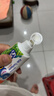 莎卡（sanita-denti）兒童牙膏6-12歲青少年牙膏兒童防齲齒抑菌含氟防蛀去異味 香橙味 曬單實(shí)拍圖