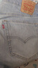 Levi's李維斯冰酷系列男士502合體錐形簡(jiǎn)約時(shí)尚經(jīng)典低腰牛仔褲 曬單實(shí)拍圖