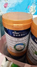 美素佳兒（Friso）皇家幼兒配方奶粉 3段（1-3歲幼兒適用）800g 乳鐵蛋白 (新國標) 曬單實拍圖