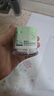 維特絲痘膏面霜祛痘印修復淡化痘印男生女消除痘坑修復去粉刺閉口 曬單實(shí)拍圖