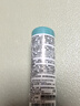 HERBACIN好本清德國小甘菊薄荷唇膏 4.8g（滋潤男士，去死皮，預防干裂） 曬單實(shí)拍圖