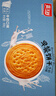 嘉士利餅干零食營(yíng)養早餐餅干牛奶味836g/整箱 獨立小包裝休閑食品 曬單實(shí)拍圖