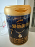 愛他美領(lǐng)熠新國標(biāo)2段800克原裝進(jìn)口嬰幼兒奶粉 領(lǐng)熠2段800g (入會(huì)享會(huì)員價(jià)) 曬單實(shí)拍圖