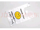 登比塑料袋背心袋超市購物袋透明加厚手提袋打包袋32*50cm100只 曬單實拍圖