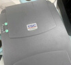 TSC臺半TTP-244Pro條碼打印機標簽熱轉印二維碼碳帶辦公不干膠合格證價(jià)簽洗水嘜吊牌 TTP244Pro【銅版標簽+碳帶+終身維護】 曬單實(shí)拍圖