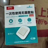 康夢(mèng)達醫用無(wú)菌敷貼大號創(chuàng  )可貼一次性透氣創(chuàng  )面敷料術(shù)后傷口愈合貼肚臍貼 曬單實(shí)拍圖