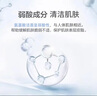 阿芙精油高保濕氨基酸洗面奶潔面乳以油溶油清潔100g 曬單實(shí)拍圖