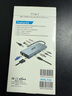 宏碁（acer）擴(kuò)展塢11合1 USB-C轉(zhuǎn)HDMI轉(zhuǎn)換器適用iPad,MacBook 4K投屏VGA音頻網(wǎng)口分線器拓展塢 曬單實(shí)拍圖