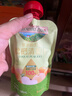 爺爺的農場(chǎng)枇杷梨汁果汁100ml*10袋兒童果汁兒童飲料禮盒寶寶零食秋梨膏出游 曬單實(shí)拍圖