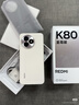 小米紅米K80至尊版 【國家補貼】新品5G小米手機 REDMI紅米手機 月巖白 12GB+512GB 曬單實(shí)拍圖