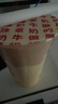智國者[透明美學(xué)設計]電腦游戲耳機入耳式usb接口有線(xiàn)麥克風(fēng)二合一帶麥臺式機筆記本加長(cháng)線(xiàn)電競吃雞專(zhuān)用 曬單實(shí)拍圖