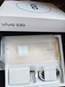 vivo S30 12GB+256GB 檸檬黃  國家補貼 多彩輕薄直屏 超級潛望長(cháng)焦 學(xué)生 live圖 AI手機 曬單實(shí)拍圖