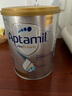 愛(ài)他美（Aptamil）澳洲版愛(ài)他美澳愛(ài)白金版嬰幼兒奶粉官方授權 【多罐裝更劃算】澳愛(ài)白金1段6罐 900g 曬單實(shí)拍圖
