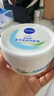 妮維雅（NIVEA）面霜大白罐男女潤(rùn)膚霜加量裝擦臉油補(bǔ)水保濕滋潤(rùn)身體乳護(hù)手霜 （囤貨裝）柔美潤(rùn)膚霜共400ml 曬單實(shí)拍圖