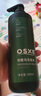OSXE德國進(jìn)口原料何首烏洗發(fā)水白頭發(fā)轉養黑冶發(fā)根養發(fā)自然黑洗發(fā)露 曬單實(shí)拍圖
