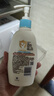 艾惟諾（Aveeno）艾維諾身體乳嬰兒潤膚乳潤膚露寶寶面霜兒童擦臉油0-3-6歲無(wú)香型 柔嫩保濕潤膚乳354ml兩瓶【27年11月效期】 曬單實(shí)拍圖