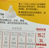 貝親（Pigeon）暢吸實(shí)感第3代啟銜奶嘴 寬口徑奶嘴 3L號-2只裝 15個(gè)月以上 BA139 曬單實(shí)拍圖