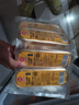 佳農 泰國小金條速凍金枕無(wú)核烤榴蓮果肉 100g*5盒 中秋禮品 曬單實(shí)拍圖
