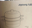 九陽(yáng)（Joyoung）蒸鍋不銹鋼雙層蒸鍋蒸魚(yú)蒸饅頭包子家用不銹鋼蒸蒸籠大容量28CM 曬單實(shí)拍圖
