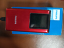 飛利浦（PHILIPS）V39 4G全網(wǎng)通翻蓋老人手機 超長待機老年機 雙卡雙待大聲大按鍵學(xué)生戒網(wǎng)智能功能機 中國紅 曬單實拍圖