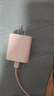【官營(yíng)正品】蘋(píng)果17/16/15充電器頭40W/45W適配原裝正品快充套裝iPhone17/16proMax/Air 15數據線(xiàn) 【原盒封裝】蘋(píng)果45W快充頭+1米編織快充線(xiàn) 曬單實(shí)拍圖