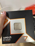 AMD 銳龍7 9800X3D游戲處理器8核16線(xiàn)程104MB游戲緩存加速頻率至高5.2GHz盒裝CPU暢玩CSGO 千幀電競 曬單實(shí)拍圖