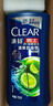 清揚洗發(fā)水750ml男女女士通用控油去屑止癢 家庭家用實(shí)惠大瓶裝薄荷清 清揚清爽控油-750g-1瓶 曬單實(shí)拍圖