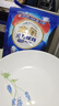 金魚(yú)光亮煥新雙用型洗碗凝珠35顆 洗碗機洗滌劑洗碗粉洗碗塊耗材 曬單實(shí)拍圖