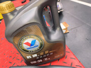 勝牌（VALVOLINE）金皇經(jīng)典版 全合成機油 發(fā)動(dòng)機潤滑油 5W-30 SP級 GF-6 4L 曬單實(shí)拍圖